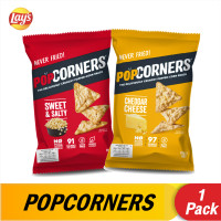 ราคา POPCORNERS ป๊อปคอร์นเนอร์ ข้าวโพดอบกรอบ ขนาด 85 กรัม (เลือกรสได้) (22971504046)