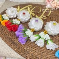 ราคา พวงมาลัย โปรยทานมาลัยจิ๋ว(ตัวเปล่า) พวงมาลัยวันแม่ พวงมาลัยไหว้ครู ของชำร่วย ของที่ระลึกงานบุญ (23414272994)