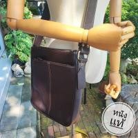 ราคา กระเป๋าสะพายข้างหนังแท้ หนังวัว 100% ดีไซน์หรู วัสดุนิ่ม จุของเยอะ ทนทาน (27682516945)
