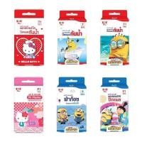 ราคา Plaster Minion ผ้าก๊อซปิดแผล พลาสเตอร์ยา ลายการ์ตูน มินเนี่ยน พลาสเตอร์ปิดแผล พลาสเตอร์กันน้ำ SOS พลาสเตอร์ 1 กล่อง (10835392851)