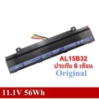 ราคา (พรีออเดอร์) แบตแท้ AL15B32 Battery for Acer Aspire V5-591G Series (9813329343)