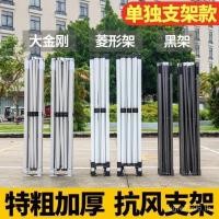 ราคา โครงกระดูกเต็นท์ฝนปกชั้นวางหดหลังคาเต็นท์แผงลอยกันสาดสี่ขาร่มยืนพับร่มกลางแจ้ง เจ9เจ2 (48503954171)