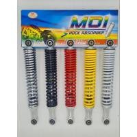 ราคา โช๊คหลัง รถมอเตอร์ไซค์ (MDI) Honda Wave-125 New (แกนใหญ่) โช๊คอัพ โช๊คหลัง โช๊คราคาถูก (18068569664)