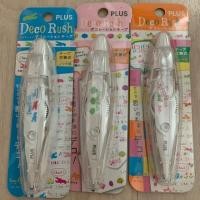 ราคา Deco Rush เทปตกแต่ง (3810995371)