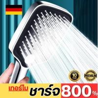 ราคา ฝักบัวแรงดันสูง ฝักบัวอาบน้ำพร้อมสาย ชุดฝักบัวอาบน้ำแรงดันสูง ฝักบัวอาบน้ำแรงดันสูง ฝักบัวขนาดใหญ่ (27712307202)