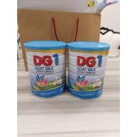 ราคา DG1 ดีจี1 นมแพะ สำหรับทารก แรกเกิดถึง 1 ปี ขนาด 800 กรัม (14060541900)