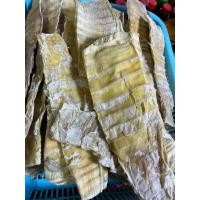 ราคา หน่อไม้จีนแห้ง หน่อไม้จีนอย่างดี 500 กรัม ( พร้อมส่ง ) (25484326806)