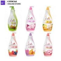 ราคา ซิตร้า โลชั่นซิตร้า แฮนด์แอนด์บอดี้ โลชั่น 320-400มล. (7432756653)