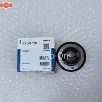 ราคา 76.5 องศา Mahle วาล์วน้ำ+โอริง มาสด้า2 MAZDA2 Mazda 2​ / มาสด้า 3 1.6 MAZDA3 1.6 / เรนเจอร์ RANGER / ไฟเตอร์ Fighter (42570405847)