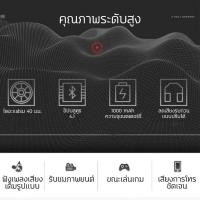 ราคา ◆㍿✨ใหม่JB950✨ หูฟังบลูทูธ Wireless headphones ไร้สายครอบหู เสียงHD หูฟังไร้สาย หูฟังครอบหู หูฟังบลูทูธ (16221717428)