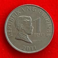 ราคา เหรียญฟิลิปปินส์ Philippines 1 piso ปี 2011 เหรียญต่างประเทศ (29424671691)