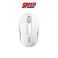 ราคา RAPOO M10 PLUS (WHITE) | MOUSE WIRELESS (เมาส์ไร้สาย) | USB 2.4 Hz OPTICAL | By Speed Gaming (28024211384)