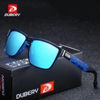 ราคา แว่นตากันแดด DUBERY แถมฟรี สายคล้องแว่น (2250601496)