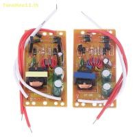 ราคา Timehee บอร์ดบัลลาสต์อิเล็กทรอนิกส์ ป้องกันสายตา 7W9W11W13W18W27W (22275821306)