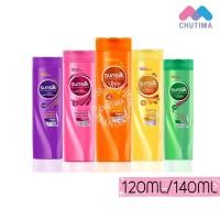 ราคา Sunsilk ซันซิล แชมพู/ครีมนวด 120/140 มล. (2596951976)