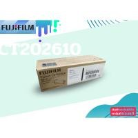 ราคา Toner Original FUJIFILM CT202610 BK (29143056282)
