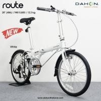 ราคา จักรยานพับได้ ดาฮอน​ DAHON​ ROUTE เกียร์ 7 สปีด ล้อ 20 นิ้ว เฟรมอลูมีเนียม รุ่นใหม่ล่าสุด (20915975151)
