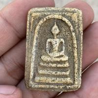 ราคา พระสมเด็จวัดระฆัง พระเครื่องเก่าๆ (26360929851)