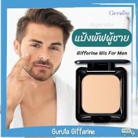 ราคา ผู้ชาย แป้งพัฟ แป้งผู้ชาย men กิฟฟารีน แป้งผสมรองพื้น แป้งพัฟคุมมัน วิส แป้งพัฟผู้ชาย for men น้ำหอมผู้ชาย โรลออนผู้ชาย (22418911606)