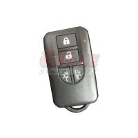 ราคา Nissan Elgrand 4 ปุ่ม Smart Remote Proximity (52404760669)
