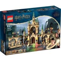 ราคา Lego Harry Potter 76415 The Battle of Hogwarts (25753769547)