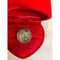 ราคา No1050 เหรียญเงิน เฟื้องหนึ่ง พระบรมรูป ร.๕ - ตราแผ่นดิน ไม่มี ร.ศ. (27716980050)