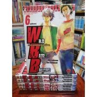 ราคา WBB เบสบอลพันธุ์เลือดเดือด 1-6 เล่มจบ หนังสือการ์ตูนมือสลสอง (22420566502)