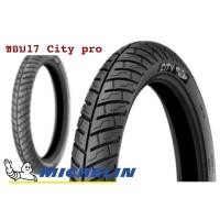 ราคา Michelin(มิชลิน) ยางนอกขอบ 17 (6887366801)