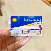 ราคา บัตรเติมน้ำมัน shell เชลล์ (3110417799)