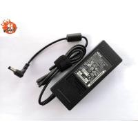 ราคา Adapter Notebook อะแดปเตอร์ For ASUS 19V 4.74A หัว 5.5*2.5 mm. (4431988709)