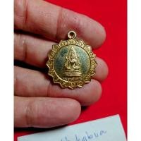 ราคา เหรียญพระพุทธชินราช (พิมพ์กงจักร) วัดเขาสมอแคลง อ.วังทอง จ.พิษณุโลก ปี พ.ศ.๒๕๑๗ เป็นเหรียญพระพุทธเก่าออก วัดเขาสมอแคลง (28456961250)