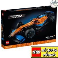 ราคา LEGO Technic McLaren Formula 1 Race Car 42141 เลโก้แท้ มือ1 (24879931490)
