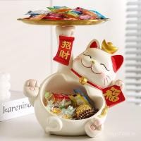 ราคา ตกแต่งร้านขนมน้ําไวน์ผลไม้จานผลไม้ใส่น้ําตาลแพ็คบาร์แผนกต้อนรับส่วนหน้าแผ่นตารางกล่องเปิดเรซินแมว คิวอาร์wl (47055621035)