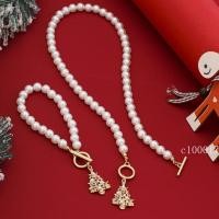 ราคา เครื่องประดับข้ามพรมแดนสไตล์ยุโรปและอเมริกาชุดสร้อยคอมุกเลียนแบบสไตล์หรูหราเบาๆความรู้สึกแฟชั่นสร้อยคอจี้ต้นคริสต์มาส (28363608846)