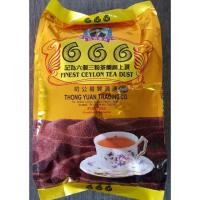 ราคา ชาใต้ ชาตองหก ชาตอง6 ชาชัก ชามาเลย์ (1320686191)