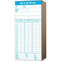 ราคา NIPPO บัตรตอก สีขาว (แพ็ค 100 แผ่น) (21281764837)