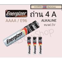 ราคา ถ่าน4A(AAAA) ALKALINE ขนาด1.5V ราคา2ก้อน (29274680758)
