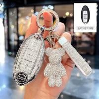 ราคา Tpu รถ Remote Key กรณี Fob สําหรับ Nissan Qashqai Juke J10 J11 X-Trail T32 T31 Kicks Tiida Pathfinder หมายเหตุ Nissan Qashqai Pulsar Juke X-Trail Kicks Leaf Tiida NV200 Cube (28525521283)