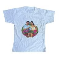 ราคา เสื้อลูกอมโบตัน เฉิ่ม เป็นภาพยนตร์ไทยที่ออกฉายในปี พ.ศ. 2548 มือสอง หายาก (54254008985)