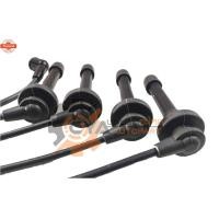 ราคา SWISH สายหัวเทียน​ NISSAN Sunny B13, B14, NV 1ชุด (40619186930)