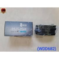 ราคา ผ้าดิสเบรคหน้าTOYOT YARIS รุ่นTOP 1.5 S ปี2006-2012,VIOS 1.5 S ปี2008-2012 ยี่ห้อ MUSASHI ชุดละ580- (29463688198)