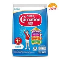ราคา คาร์เนชั่น สูตร3,4พลัส 500ก.#นมผงคาร์เนชั่น#คาร์เนชั่น#นมผง#Carnation#Nestle*สินค้าในภาพใช้สำหรับเลือกสูตร รส เท่านั้น* (6752897662)
