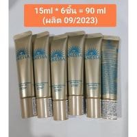 ราคา ฉลากไทย ANESSA Perfect UV Sunscreen Skincare Gel SPF50 PA++++ 90ml (24240985036)