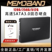 ราคา ใหม่สําหรับปี 2026ใหม่เอี่ยม SSD Solid State Drive เดสก์ท็อป 128G โน้ตบุ๊ก 512G คอมพิวเตอร์ 256G SATA3 ความเร็วสูง020260114 (48954662137)