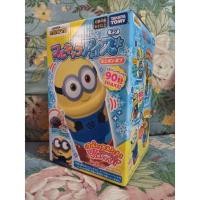 ราคา แก้ว shake ทำไอศกรีม minions bob (18217569080)