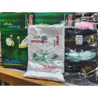 ราคา เสื้อยืดคอกลม/คอวี/คอกว้าง ตราห่านคู่ของแท้ 100% (21591346704)