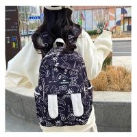 ราคา กระเป๋าเป้สะพายหลังแบบลำลอง ทันสมัย กระเป๋าเป้อเนกประสงค์ เป้นักเรียน ผ้าไนลอน พร้อมส่ง5สี (27183962954)