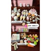 ราคา ของเล่นไม้-Toy wood (42616815352)