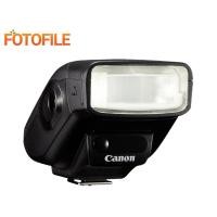 ราคา Canon แฟลช Speedlite 270EX II - ประกันศูนย์ไทย (1543223567)