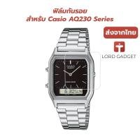 ราคา ฟิล์มกันรอยหน้าจอสำหรับ Casio AQ230A-7B / AQ-230GA-9D (26326537924)
